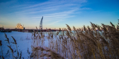 IGA Park Rostock